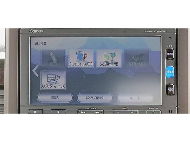 Ｎ－ＢＯＸカスタム Ｇ・Ｌターボホンダセンシング【４ＷＤ禁煙車】　【衝突軽減＆車線逸脱】【クルーズコントロール】【純正ナビ／バックカメラ／フルセグ／ＢＴ接続】【両側電動】【オートＬＥＤライト／フォグ／シーケンシャルウィンカー】【ハーフレザー】【ビルトインＥＴＣ】（8枚目）