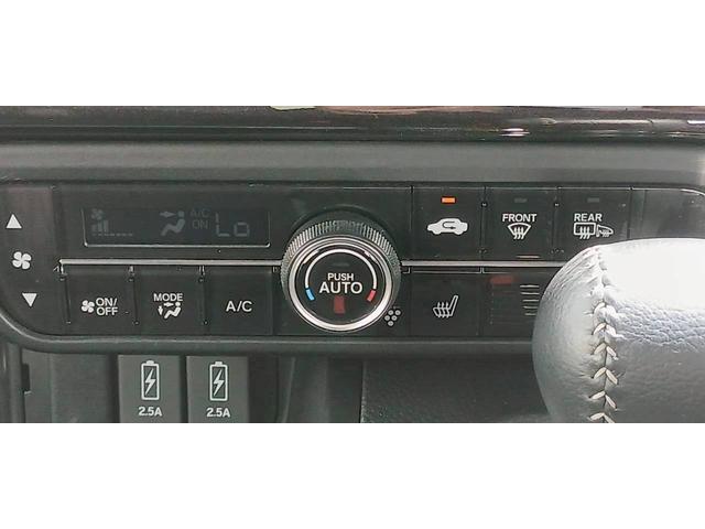 Ｎ－ＢＯＸカスタム Ｇ・Ｌターボホンダセンシング【４ＷＤ禁煙車】　【衝突軽減＆車線逸脱】【クルーズコントロール】【純正ナビ／バックカメラ／フルセグ／ＢＴ接続】【両側電動】【オートＬＥＤライト／フォグ／シーケンシャルウィンカー】【ハーフレザー】【ビルトインＥＴＣ】（27枚目）