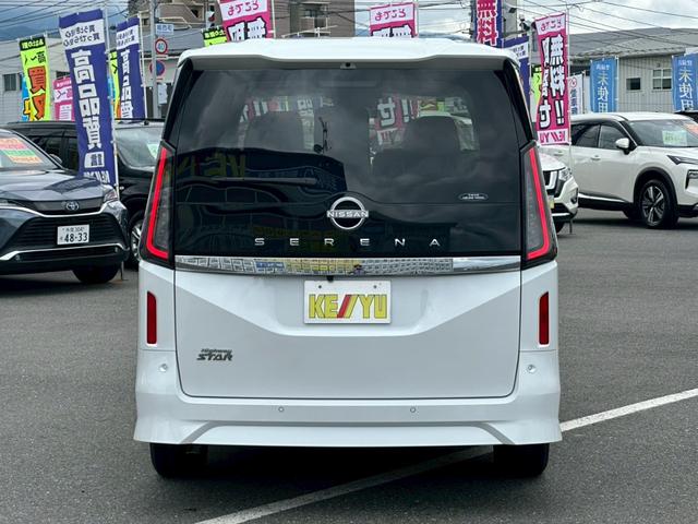 セレナ ハイウェイスターＶ　【４ＷＤ】　登録済未使用車／メーカーオプション１２．３インチナビ＆アラウンドビューモニター＆前後ドライブレコーダー＆フリップダウンモニター／衝突軽減サポート＆レーンアシスト　両側ハンズフリースライドドア（39枚目）
