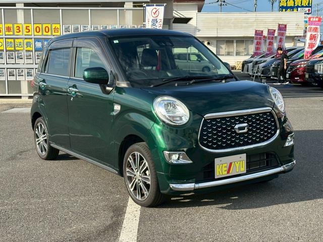 キャスト スタイルＧ　プライムコレクション　ＳＡＩＩＩ【４ＷＤ］　【純正８インチフルセグナビ】【禁煙車】　衝突軽減システム　バックカメラ　Ｂｌｕｅｔｏｏｔｈ　ＣＤ／ＤＶＤ再生　ハーフレザーシート　シートヒーター　ＬＥＤヘッドライト　フォグランプ　オートライト（35枚目）