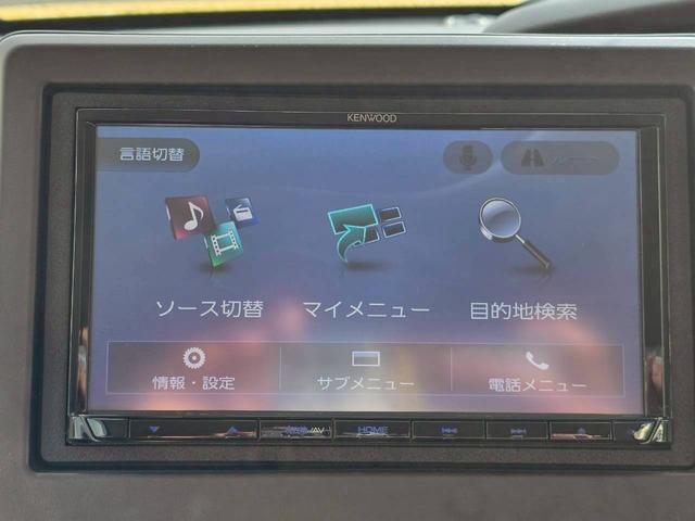 ☆関東・東北に広がるケーユーHDグループ(東京都・神奈川県・千葉県・埼玉県・栃木県・山形県・宮城県・秋田県・盛岡県・青森県・石川県)全60拠点 常時3000台在庫☆