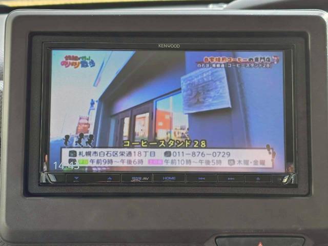 店内のキッズコーナーには人気ゲームやDVDをご用意、TV・雑誌も取り揃えておりますので整備待ち時間でも退屈致しません♪各種お飲み物のご用意、お子様には風船とお菓子をプレゼントしております♪