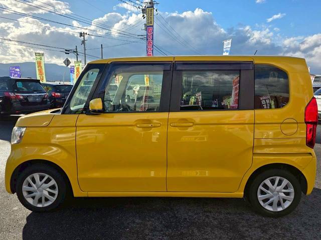 ■店舗所在地■〒990−0832 山形市城西町5−36−26■TEL:023−647−9345■FAX:023−643−3955■営業時間10時〜19時■年中無休(年末を除く)