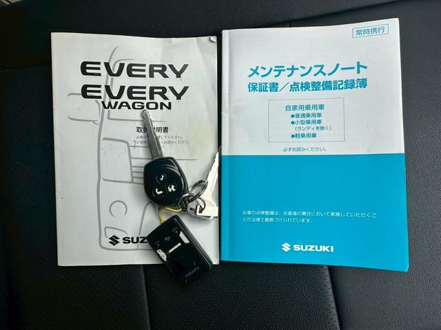 エブリイワゴン ＰＺターボスペシャル　４ＷＤ　両側電動スライドドア　オートステップ　シートヒーター　サイドミラーヒーター　オートエアコン　ＨＩＤヘッドライト　フォグランプ　ミラーウィンカー　電格ミラー　取説　保証書　禁煙車（10枚目）