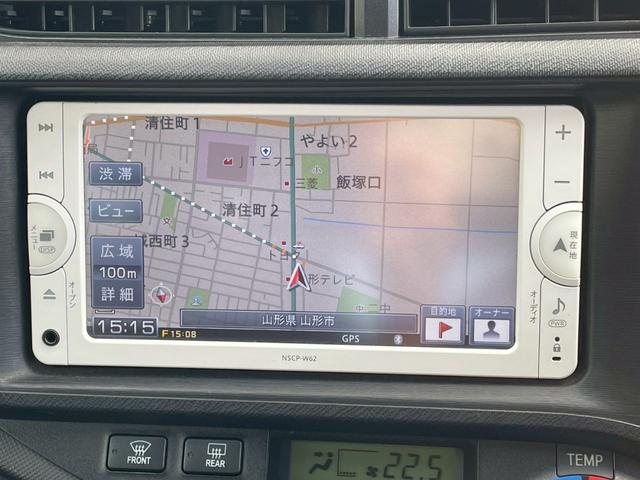 アクア G 禁煙車 純正地デジナビ Bluetoothオーディオ CD再生 AUX接続 LEDヘッドライト オートライト オートエアコン シートヒーター ETC スマートキー&プッシュスタート 取説&保証書(6枚目)