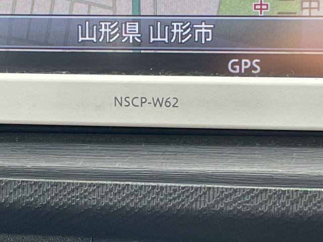 アクア G 禁煙車 純正地デジナビ Bluetoothオーディオ CD再生 AUX接続 LEDヘッドライト オートライト オートエアコン シートヒーター ETC スマートキー&プッシュスタート 取説&保証書(8枚目)
