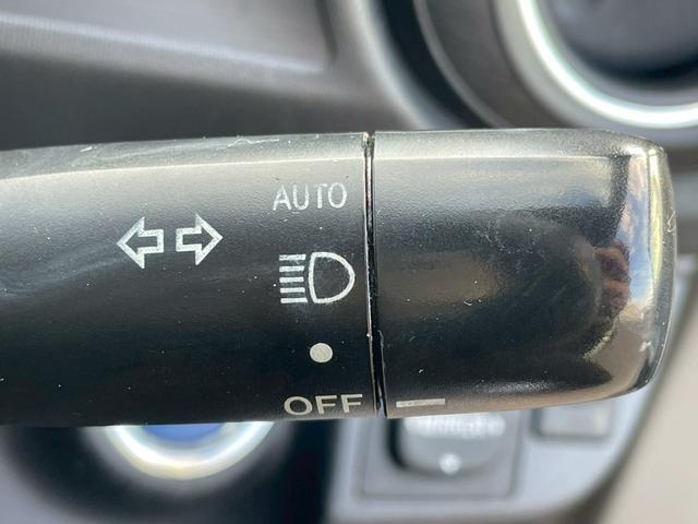 アクア G 禁煙車 純正地デジナビ Bluetoothオーディオ CD再生 AUX接続 LEDヘッドライト オートライト オートエアコン シートヒーター ETC スマートキー&プッシュスタート 取説&保証書(12枚目)