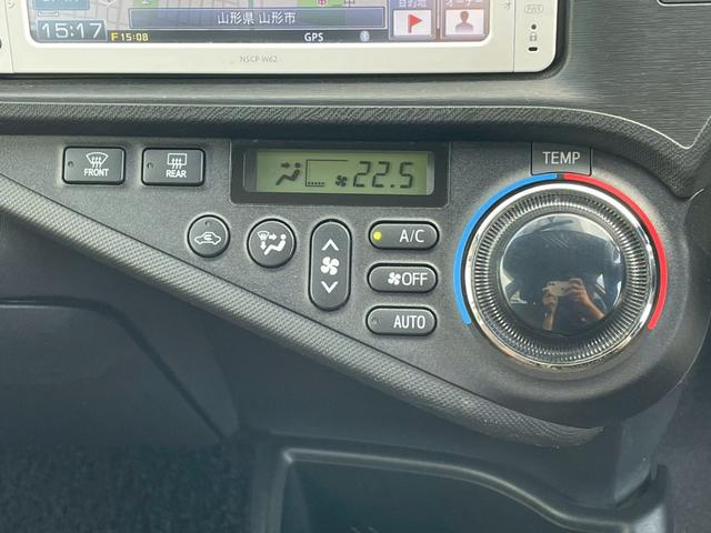 アクア G 禁煙車 純正地デジナビ Bluetoothオーディオ CD再生 AUX接続 LEDヘッドライト オートライト オートエアコン シートヒーター ETC スマートキー&プッシュスタート 取説&保証書(26枚目)