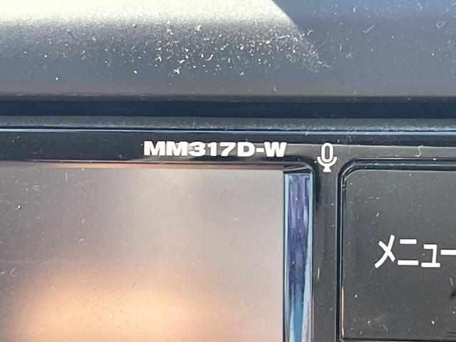 マーチ Ｘ　ＦＯＵＲ　Ｖセレクション【４ＷＤ】　群馬県仕入れ　純正地デジＳＤナビ　バックカメラ　Ｂｌｕｅｔｏｏｔｈオーディオ　ＣＤ／ＤＶＤ再生　ＥＴＣ２．０　ドラレコ　オートライト　スマートキー＆プッシュスタート　ヘッドライトレベライザー（8枚目）