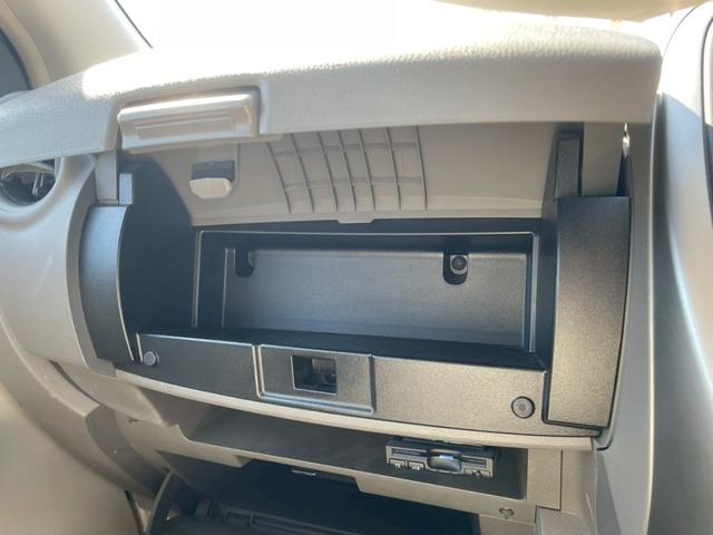 マーチ Ｘ　ＦＯＵＲ　Ｖセレクション【４ＷＤ】　群馬県仕入れ　純正地デジＳＤナビ　バックカメラ　Ｂｌｕｅｔｏｏｔｈオーディオ　ＣＤ／ＤＶＤ再生　ＥＴＣ２．０　ドラレコ　オートライト　スマートキー＆プッシュスタート　ヘッドライトレベライザー（24枚目）