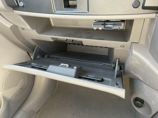 マーチ Ｘ　ＦＯＵＲ　Ｖセレクション【４ＷＤ】　群馬県仕入れ　純正地デジＳＤナビ　バックカメラ　Ｂｌｕｅｔｏｏｔｈオーディオ　ＣＤ／ＤＶＤ再生　ＥＴＣ２．０　ドラレコ　オートライト　スマートキー＆プッシュスタート　ヘッドライトレベライザー（25枚目）