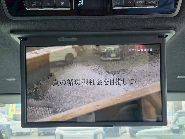 ヴォクシー Ｓ－Ｚ【４ＷＤ】【後期型】【フリップダウンモニター】　【寒冷地仕様】　両側電動スライドドア　純正ディスプレイオーディオ　バックカメラ＆Ｂｌｕｅｔｏｏｔｈ＆ＣＤ／ＤＶＤ再生　ＨＤＭＩ　ＬＥＤライト　シートヒーター　ＥＴＣ２．０（6枚目）