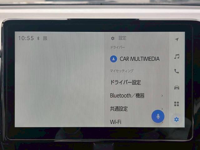 ヴォクシー Ｓ－Ｚ【４ＷＤ】【後期型】【フリップダウンモニター】　【寒冷地仕様】　両側電動スライドドア　純正ディスプレイオーディオ　バックカメラ＆Ｂｌｕｅｔｏｏｔｈ＆ＣＤ／ＤＶＤ再生　ＨＤＭＩ　ＬＥＤライト　シートヒーター　ＥＴＣ２．０（9枚目）