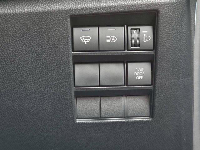 ヴォクシー Ｓ－Ｚ【４ＷＤ】【後期型】【フリップダウンモニター】　【寒冷地仕様】　両側電動スライドドア　純正ディスプレイオーディオ　バックカメラ＆Ｂｌｕｅｔｏｏｔｈ＆ＣＤ／ＤＶＤ再生　ＨＤＭＩ　ＬＥＤライト　シートヒーター　ＥＴＣ２．０（10枚目）