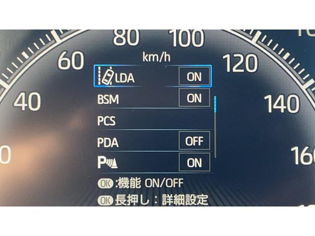 ヴォクシー Ｓ－Ｚ【４ＷＤ】【後期型】【フリップダウンモニター】　【寒冷地仕様】　両側電動スライドドア　純正ディスプレイオーディオ　バックカメラ＆Ｂｌｕｅｔｏｏｔｈ＆ＣＤ／ＤＶＤ再生　ＨＤＭＩ　ＬＥＤライト　シートヒーター　ＥＴＣ２．０（21枚目）