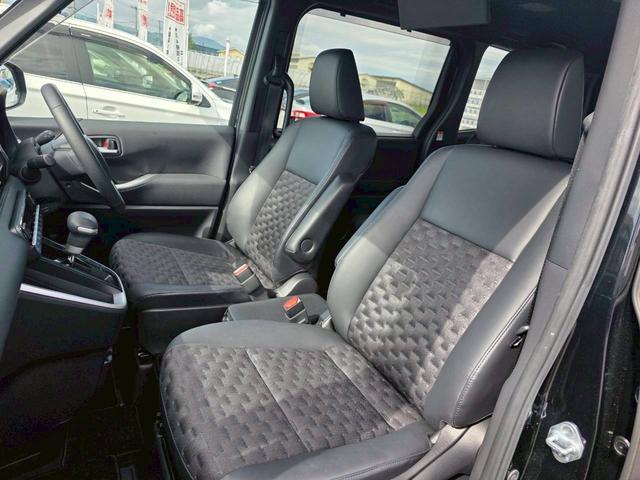 ヴォクシー Ｓ－Ｚ【４ＷＤ】【後期型】【フリップダウンモニター】　【寒冷地仕様】　両側電動スライドドア　純正ディスプレイオーディオ　バックカメラ＆Ｂｌｕｅｔｏｏｔｈ＆ＣＤ／ＤＶＤ再生　ＨＤＭＩ　ＬＥＤライト　シートヒーター　ＥＴＣ２．０（46枚目）