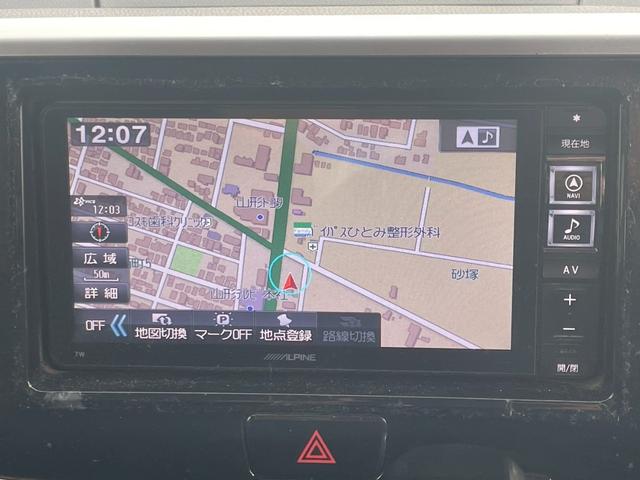 ☆関東・東北に広がるケーユーＨＤグループ（東京都・神奈川県・千葉県・埼玉県・栃木県・山形県・宮城県・秋田県・盛岡県・青森県・石川県）全６０拠点　常時３０００台在庫☆