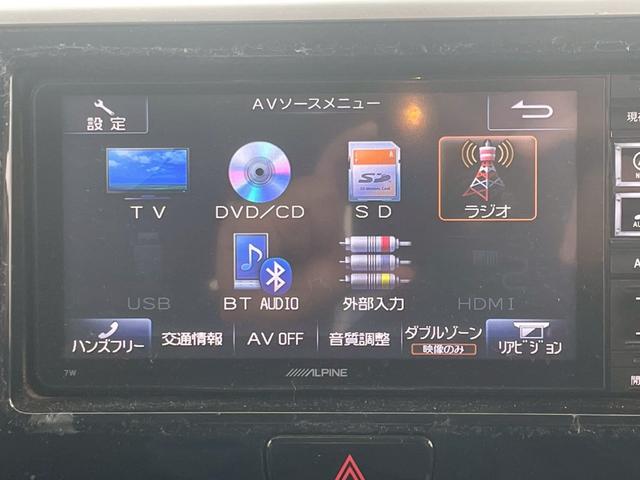 店内のキッズコーナーには人気ゲームやＤＶＤをご用意、ＴＶ・雑誌も取り揃えておりますので整備待ち時間でも退屈致しません♪各種お飲み物のご用意、お子様には風船とお菓子をプレゼントしております♪