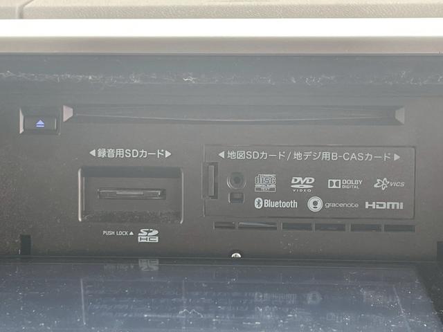 ケーユーでは修復歴の有無を全車に表示。公的機関「（財）日本自動車査定協会」の基準を採用。日本オートオークション協議会「走行距離管理システム」で距離に不正が無いかもチェック済みです。