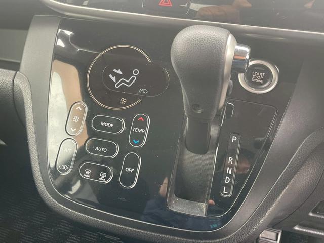 ■店舗所在地■〒９９０−０８３２　山形市城西町５−３６−２６■ＴＥＬ：０２３−６４７−９３４５■ＦＡＸ：０２３−６４３−３９５５■営業時間１０時〜１９時■年中無休（年末を除く）