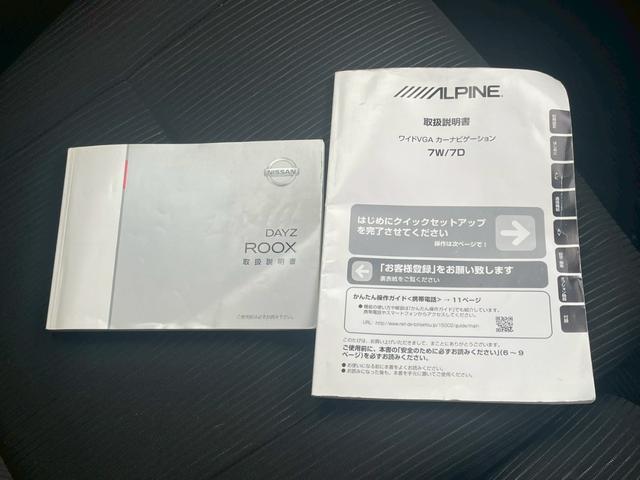 ☆東京海上日動☆損保ジャパン☆三井住友海上☆あいおい損保の４社での比較も可能！土日祝日はもちろんＧＷ・お盆休みなど長期連休にも連絡がつながり安心してご利用いただける代理店です！