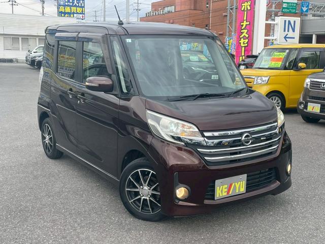 下取りがあるお客様には当社ならではの高価下取対応を致します♪オークション仕入れの場合にかかる中間マージンをお客様に還元！ダイレクト販売の強みで下取り価格アップにご協力させて下さい！！