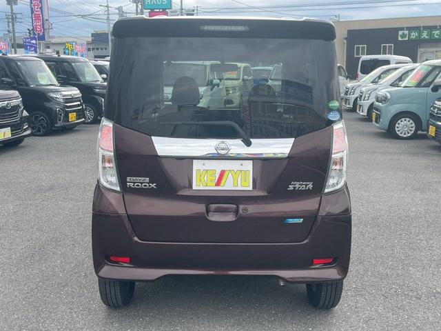 ☆関東・東北に広がるケーユーＨＤグループ（東京都・神奈川県・千葉県・埼玉県・栃木県・山形県・宮城県・秋田県・盛岡県・青森県・石川県）全６０拠点　常時３０００台在庫☆