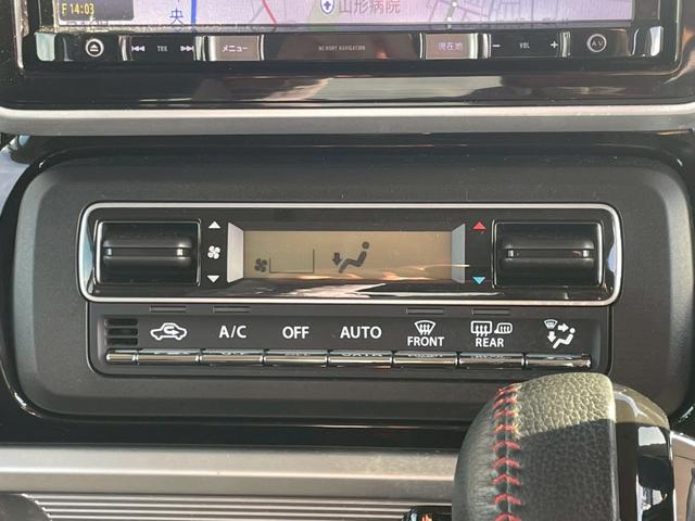 スペーシアカスタム ハイブリッドXS 4WD 両側電動スライドドア エンジンスターター 2列目サーキュレーター ハーフレザーシートヒーター 衝突軽減&車線逸脱警告 コーナーセンサー LEDヘッドライト&フォグライト スマートキースペアキー(9枚目)