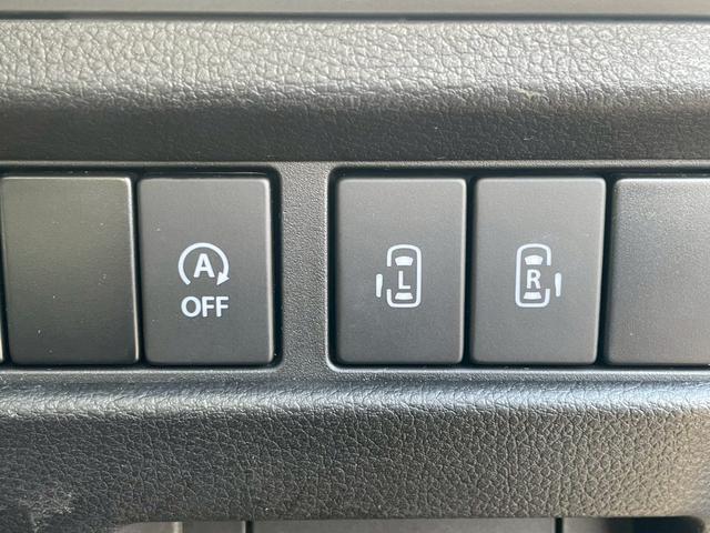 スペーシアカスタム ハイブリッドXS 4WD 両側電動スライドドア エンジンスターター 2列目サーキュレーター ハーフレザーシートヒーター 衝突軽減&車線逸脱警告 コーナーセンサー LEDヘッドライト&フォグライト スマートキースペアキー(20枚目)