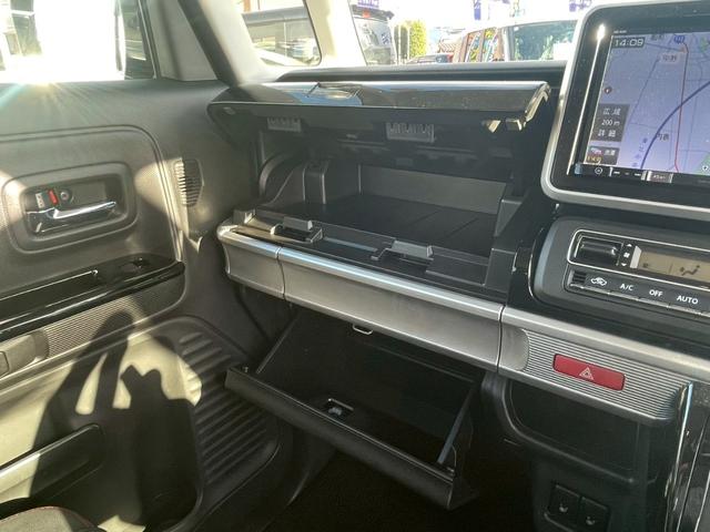 スペーシアカスタム ハイブリッドXS 4WD 両側電動スライドドア エンジンスターター 2列目サーキュレーター ハーフレザーシートヒーター 衝突軽減&車線逸脱警告 コーナーセンサー LEDヘッドライト&フォグライト スマートキースペアキー(23枚目)