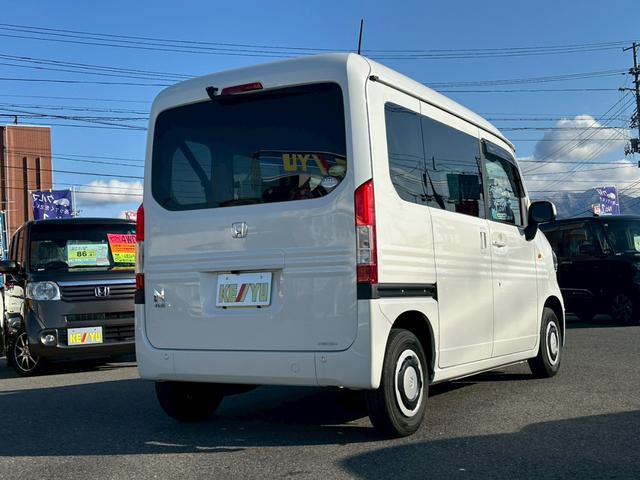 Ｎ－ＶＡＮ＋スタイル ファン・ターボ【オートマ４ＷＤ禁煙車】　【８型ナビ／フルセグ／ＢＴ接続／バックカメラ】【追従クルーズコントロール】【コーナーセンサー】【オートＬＥＤ／フォグ】【スマートキー／プッシュスタート】【スペアキー】【横滑り防止】【ＥＴＣ】（3枚目）