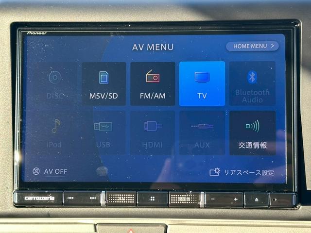 Ｎ－ＶＡＮ＋スタイル ファン・ターボ【オートマ４ＷＤ禁煙車】　【８型ナビ／フルセグ／ＢＴ接続／バックカメラ】【追従クルーズコントロール】【コーナーセンサー】【オートＬＥＤ／フォグ】【スマートキー／プッシュスタート】【スペアキー】【横滑り防止】【ＥＴＣ】（10枚目）