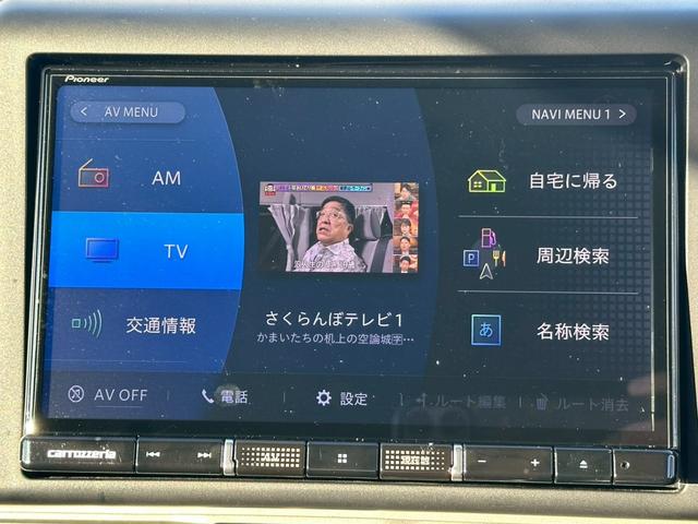 Ｎ－ＶＡＮ＋スタイル ファン・ターボ【オートマ４ＷＤ禁煙車】　【８型ナビ／フルセグ／ＢＴ接続／バックカメラ】【追従クルーズコントロール】【コーナーセンサー】【オートＬＥＤ／フォグ】【スマートキー／プッシュスタート】【スペアキー】【横滑り防止】【ＥＴＣ】（11枚目）