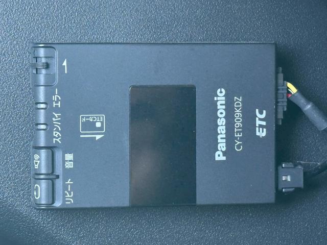 Ｎ－ＶＡＮ＋スタイル ファン・ターボ【オートマ４ＷＤ禁煙車】　【８型ナビ／フルセグ／ＢＴ接続／バックカメラ】【追従クルーズコントロール】【コーナーセンサー】【オートＬＥＤ／フォグ】【スマートキー／プッシュスタート】【スペアキー】【横滑り防止】【ＥＴＣ】（21枚目）