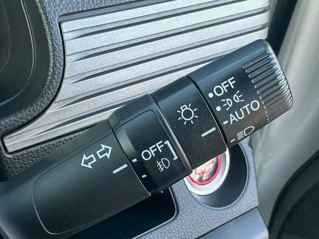 Ｎ－ＶＡＮ＋スタイル ファン・ターボ【オートマ４ＷＤ禁煙車】　【８型ナビ／フルセグ／ＢＴ接続／バックカメラ】【追従クルーズコントロール】【コーナーセンサー】【オートＬＥＤ／フォグ】【スマートキー／プッシュスタート】【スペアキー】【横滑り防止】【ＥＴＣ】（26枚目）