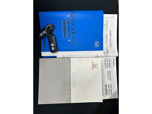 Ｎ－ＶＡＮ＋スタイル ファン・ターボ【オートマ４ＷＤ禁煙車】　【８型ナビ／フルセグ／ＢＴ接続／バックカメラ】【追従クルーズコントロール】【コーナーセンサー】【オートＬＥＤ／フォグ】【スマートキー／プッシュスタート】【スペアキー】【横滑り防止】【ＥＴＣ】（29枚目）