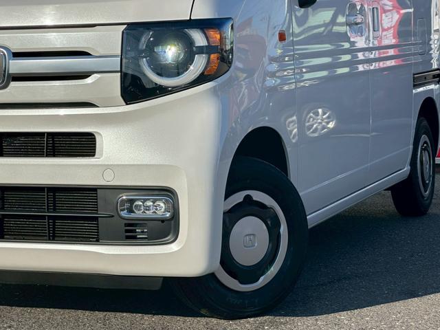 Ｎ－ＶＡＮ＋スタイル ファン・ターボ【オートマ４ＷＤ禁煙車】　【８型ナビ／フルセグ／ＢＴ接続／バックカメラ】【追従クルーズコントロール】【コーナーセンサー】【オートＬＥＤ／フォグ】【スマートキー／プッシュスタート】【スペアキー】【横滑り防止】【ＥＴＣ】（30枚目）
