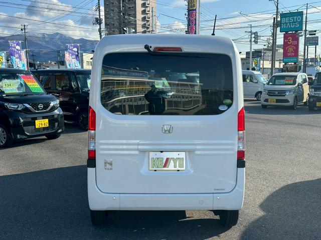 Ｎ－ＶＡＮ＋スタイル ファン・ターボ【オートマ４ＷＤ禁煙車】　【８型ナビ／フルセグ／ＢＴ接続／バックカメラ】【追従クルーズコントロール】【コーナーセンサー】【オートＬＥＤ／フォグ】【スマートキー／プッシュスタート】【スペアキー】【横滑り防止】【ＥＴＣ】（36枚目）