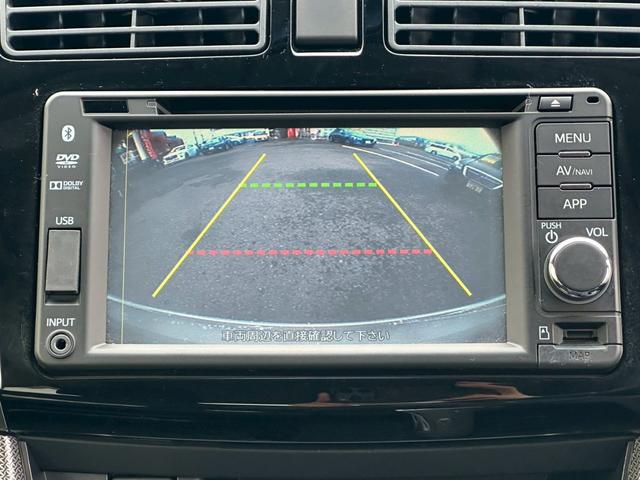 おかげさまで創業５１周年！☆昭和４７年創業☆東証上場企業グループ☆全店敷地内に指定・認証工場併設でアフターサービスも万全！充実の保証制度や３年メンテナンスパック、タイヤパンク保証などもご用意♪