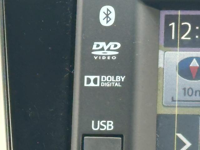 ☆関東・東北に広がるケーユーＨＤグループ（東京都・神奈川県・千葉県・埼玉県・栃木県・山形県・宮城県・秋田県・盛岡県・青森県・石川県）全６０拠点　常時３０００台在庫☆