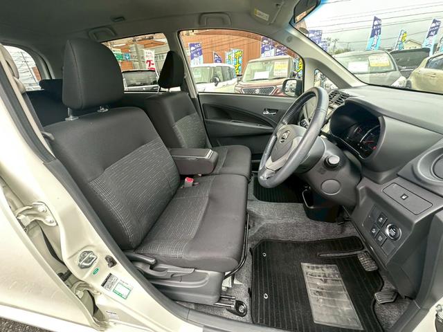 ☆関東・東北に広がるケーユーＨＤグループ（東京都・神奈川県・千葉県・埼玉県・栃木県・山形県・宮城県・秋田県・盛岡県・青森県・石川県）全６０拠点　常時３０００台在庫☆