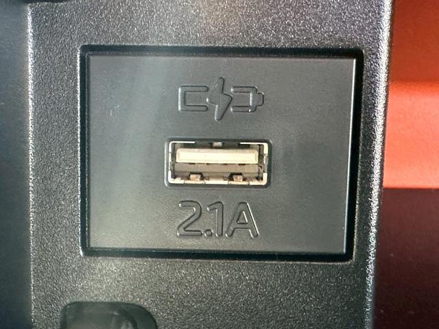 タント ファンクロスターボ　届出済未使用車　新品ナビ取付　両側電動スライドドア　バックカメラ　Ｂｌｕｅｔｏｏｔｈ　ルーフレール　衝突軽減　クルコン　クリアランスソナー　レーンアシスト　アイドリングストップ　シートヒーター　ＥＴＣ（22枚目）