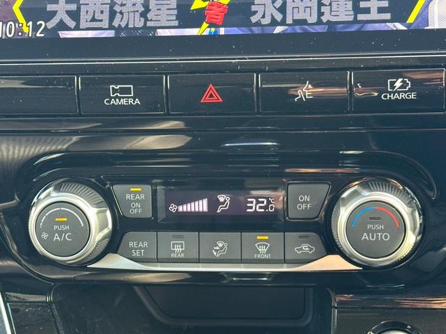 セレナ e-パワー ハイウェイスターV【純正9インチSDナビ】 【アラウンドビューモニター】【フリップダウンモニター】両側電動スライドドア 純正エンジンスターター デジタルインナーミラー ブラインドスポットモニター 追従クルコン ETC2.0(15枚目)