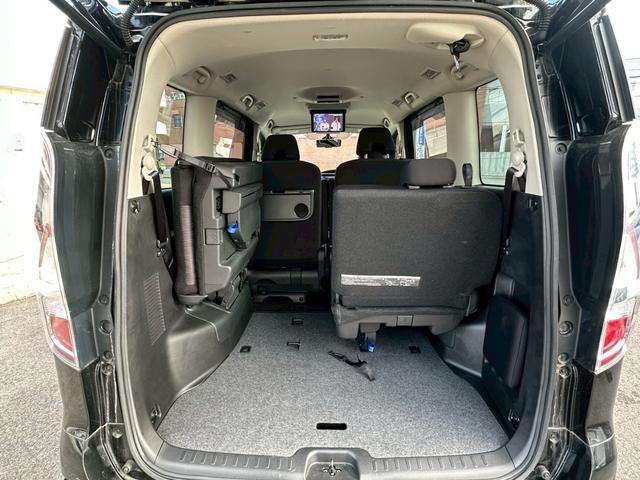 セレナ e-パワー ハイウェイスターV【純正9インチSDナビ】 【アラウンドビューモニター】【フリップダウンモニター】両側電動スライドドア 純正エンジンスターター デジタルインナーミラー ブラインドスポットモニター 追従クルコン ETC2.0(26枚目)