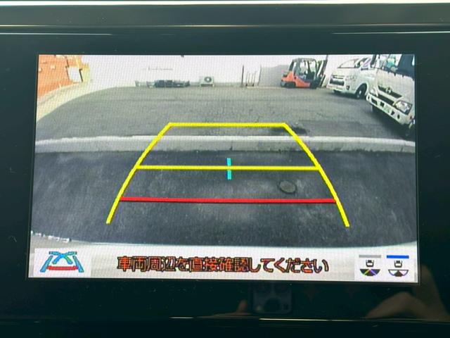 アルファードハイブリッド SR Cパッケージ【4WD】【黒革電動シート】【福井県仕入】 【フリップダウンモニター】【パワーバックドア】【3眼LEDヘッドライト】シートヒーター シートクーラー 純正ディスプレイオーディオ フルセグ バックカメラ ETC ドラレコ ステアヒーター(10枚目)