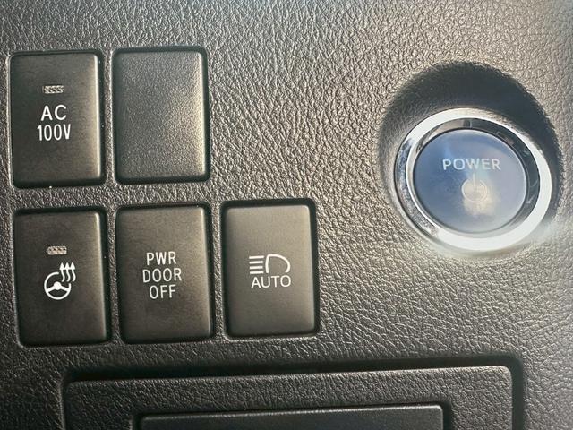 アルファードハイブリッド SR Cパッケージ【4WD】【黒革電動シート】【福井県仕入】 【フリップダウンモニター】【パワーバックドア】【3眼LEDヘッドライト】シートヒーター シートクーラー 純正ディスプレイオーディオ フルセグ バックカメラ ETC ドラレコ ステアヒーター(30枚目)