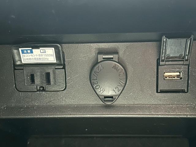 アルファードハイブリッド SR Cパッケージ【4WD】【黒革電動シート】【福井県仕入】 【フリップダウンモニター】【パワーバックドア】【3眼LEDヘッドライト】シートヒーター シートクーラー 純正ディスプレイオーディオ フルセグ バックカメラ ETC ドラレコ ステアヒーター(33枚目)