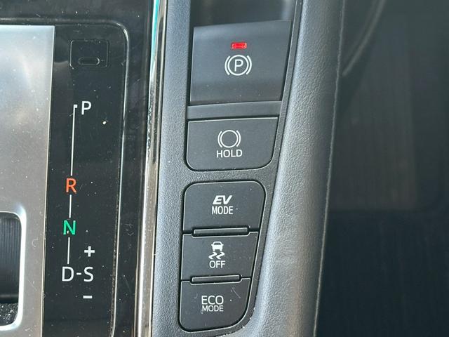 アルファードハイブリッド SR Cパッケージ【4WD】【黒革電動シート】【福井県仕入】 【フリップダウンモニター】【パワーバックドア】【3眼LEDヘッドライト】シートヒーター シートクーラー 純正ディスプレイオーディオ フルセグ バックカメラ ETC ドラレコ ステアヒーター(35枚目)