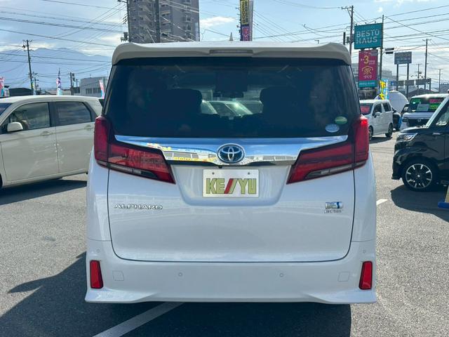 アルファードハイブリッド SR Cパッケージ【4WD】【黒革電動シート】【福井県仕入】 【フリップダウンモニター】【パワーバックドア】【3眼LEDヘッドライト】シートヒーター シートクーラー 純正ディスプレイオーディオ フルセグ バックカメラ ETC ドラレコ ステアヒーター(44枚目)