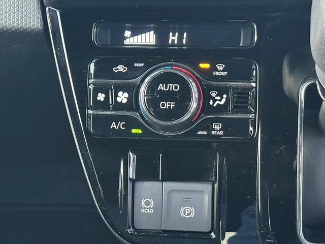 タント カスタムＸ【４ＷＤ】【当社下取直販禁煙車】　【衝突軽減＆車線逸脱】【両側電動スライド】【社外ＳＤ／フルセグ／ＢＴ接続／バックカメラ】【コーナーセンサー】【ハーフレザー】【シートヒーター】【ロールサンシェード】【オートＬＥＤライト／フォグ】（10枚目）